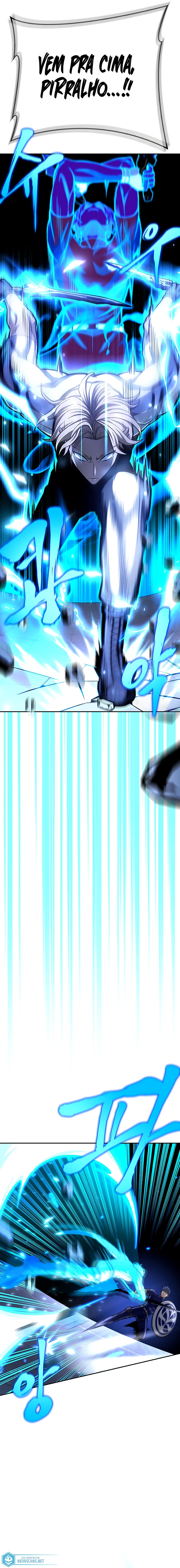 Superhuman’s Game Capítulo 32 Página 13