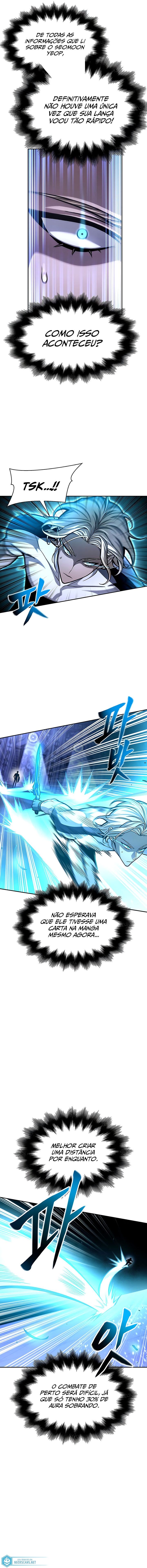 Superhuman’s Game Capítulo 33 Página 25