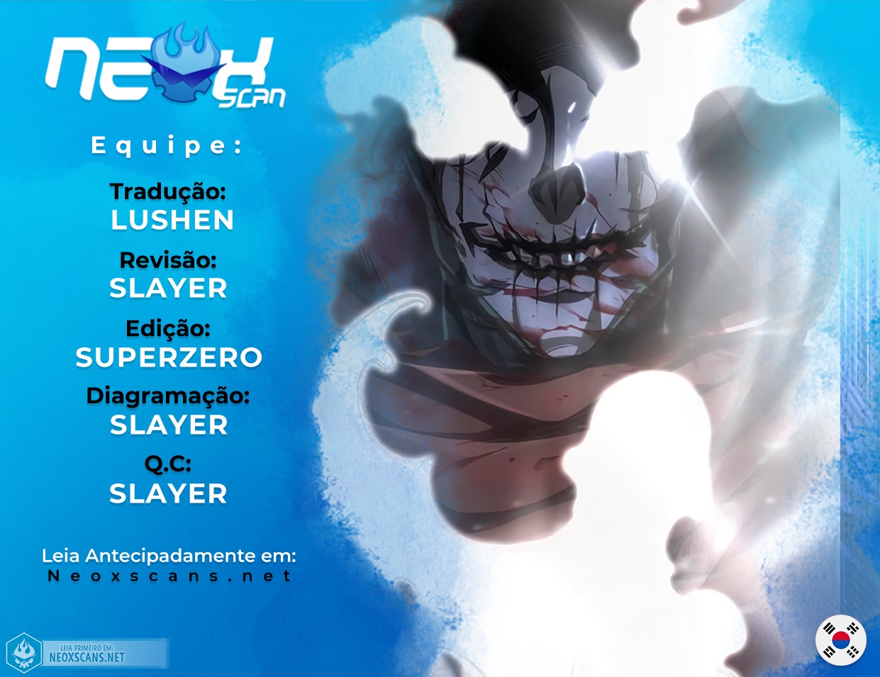 Superhuman’s Game Capítulo 35 Página 1