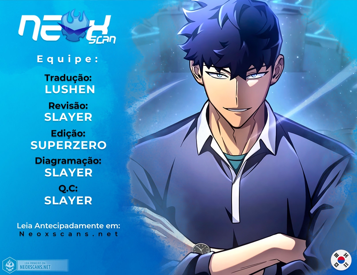 Superhuman’s Game Capítulo 36 Página 1