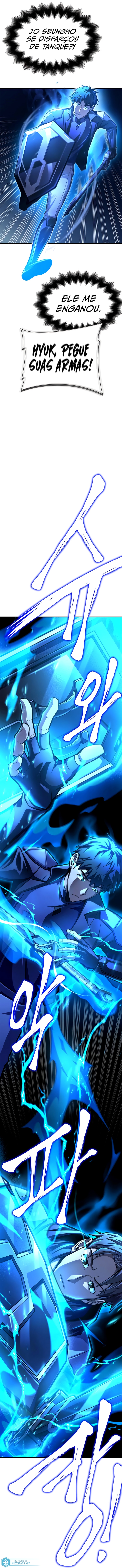 Superhuman’s Game Capítulo 38 Página 22