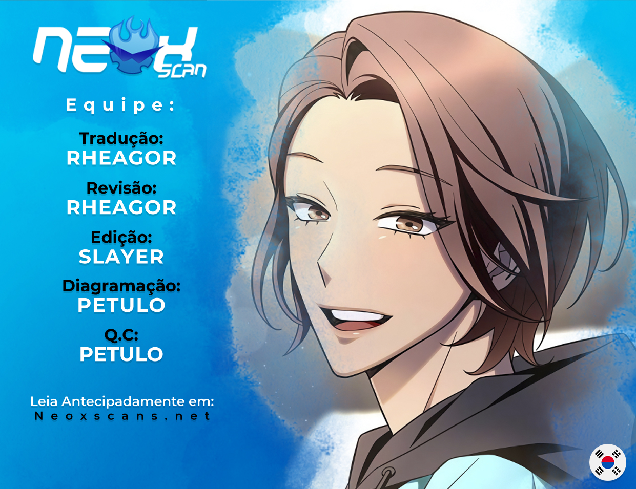 Superhuman’s Game Capítulo 4 Página 1