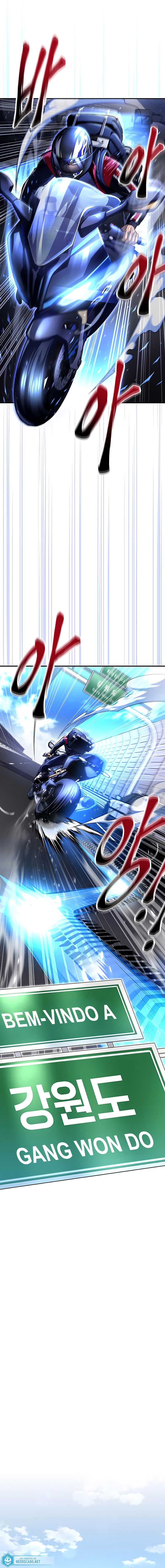 Superhuman’s Game Capítulo 40 Página 19