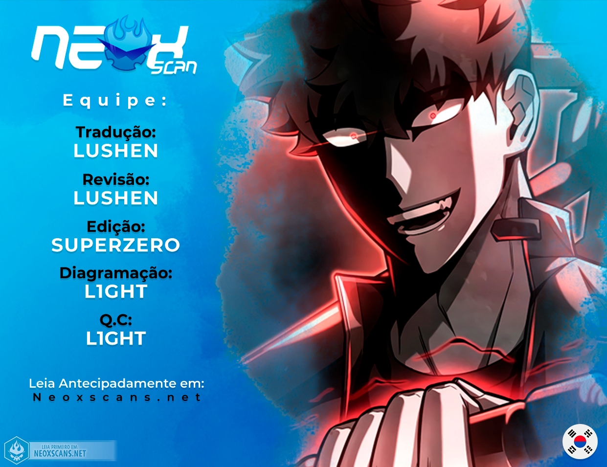 Superhuman’s Game Capítulo 41 Página 1
