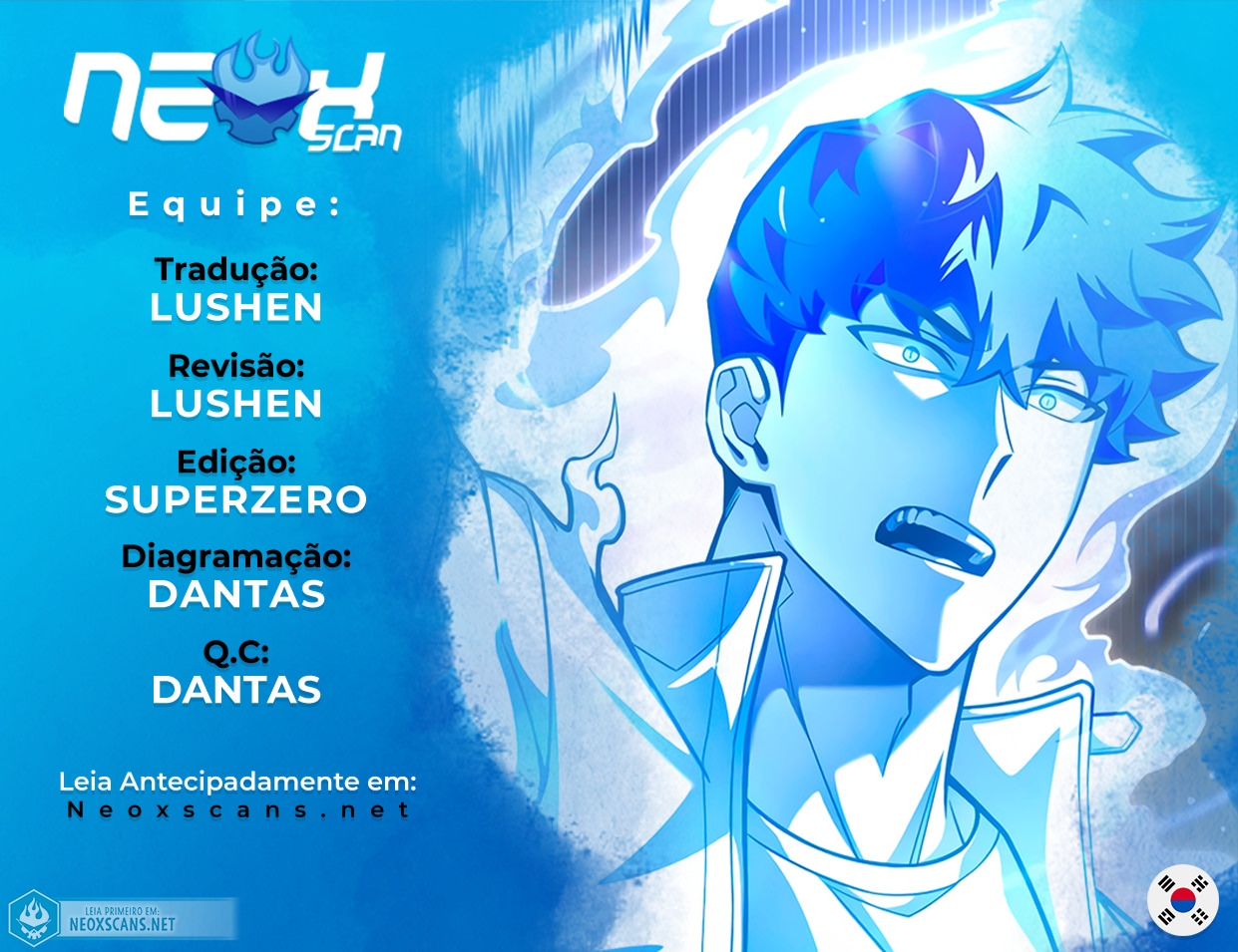 Superhuman’s Game Capítulo 42 Página 1