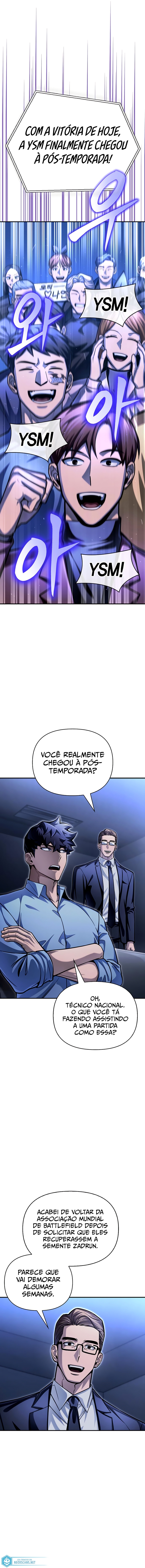 Superhuman’s Game Capítulo 43 Página 28