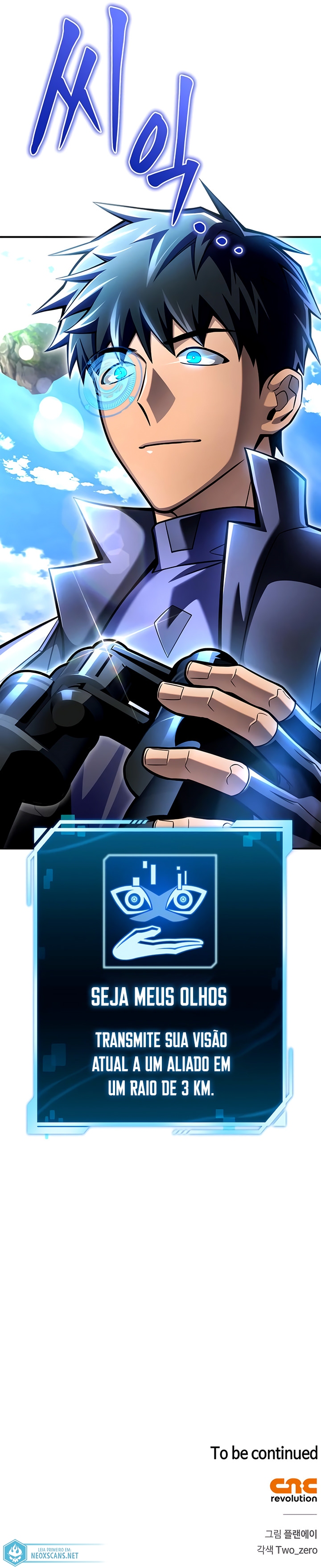 Superhuman’s Game Capítulo 44 Página 37