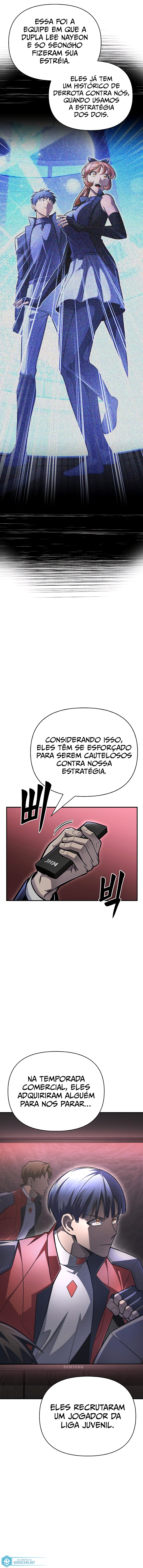 Superhuman’s Game Capítulo 44 Página 5