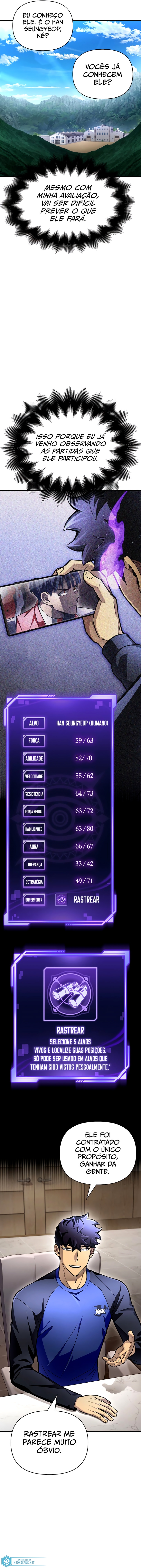 Superhuman’s Game Capítulo 44 Página 6
