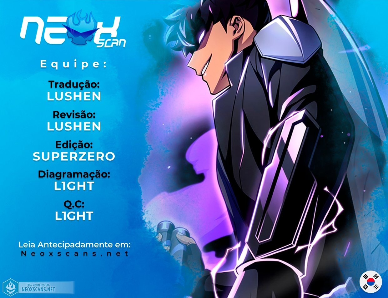 Superhuman’s Game Capítulo 45 Página 1