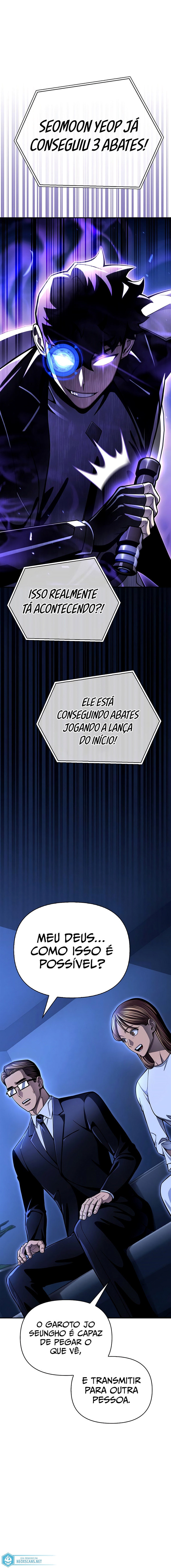 Superhuman’s Game Capítulo 45 Página 23