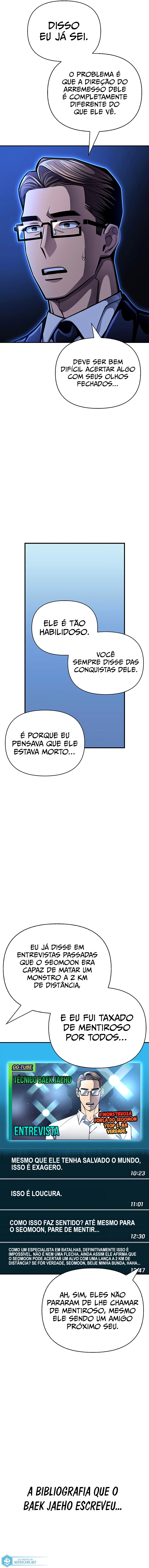 Superhuman’s Game Capítulo 45 Página 24