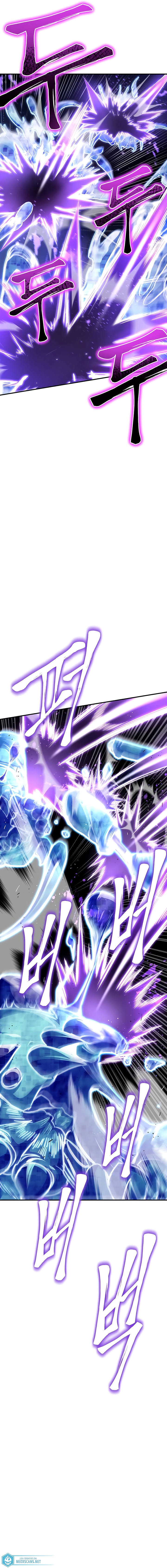 Superhuman’s Game Capítulo 46 Página 16