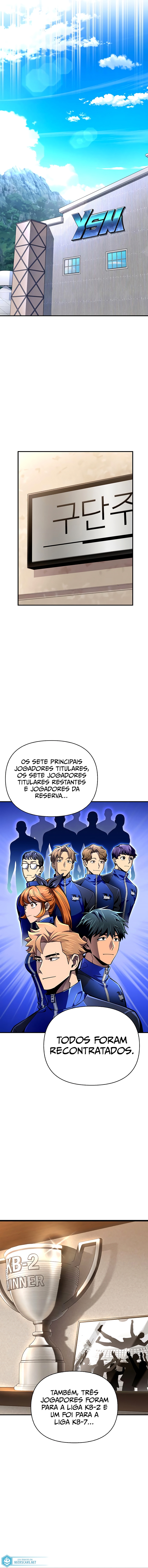 Superhuman’s Game Capítulo 48 Página 31