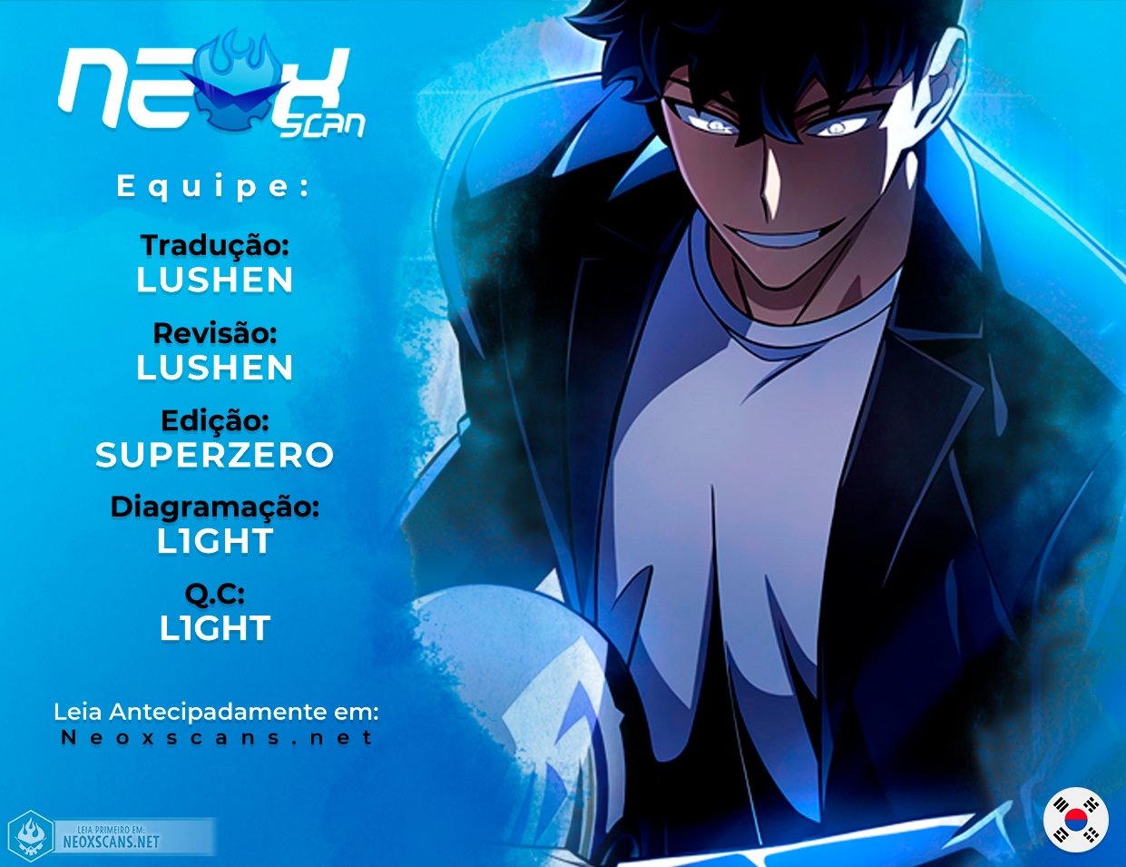 Superhuman’s Game Capítulo 49 Página 1