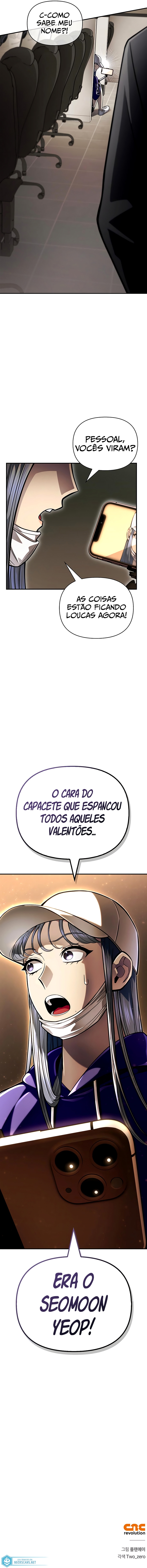 Superhuman’s Game Capítulo 49 Página 31