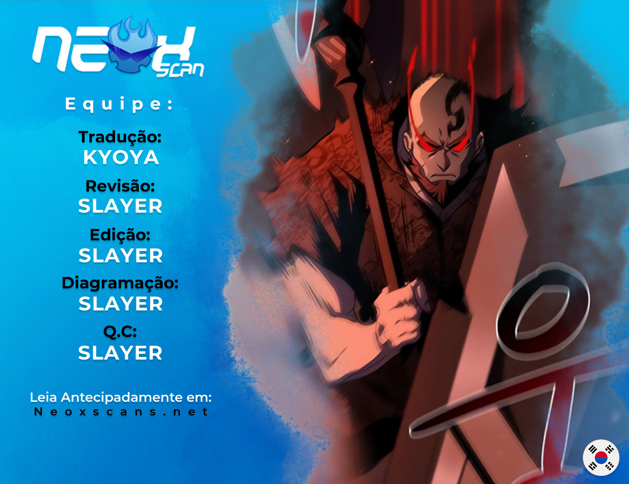 Superhuman’s Game Capítulo 5 Página 1