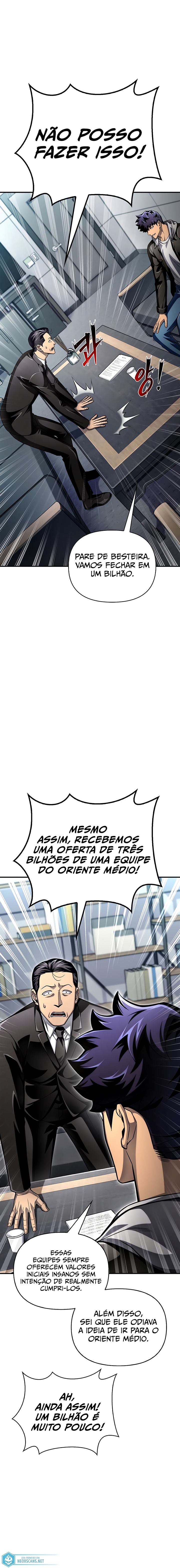 Superhuman’s Game Capítulo 53 Página 2