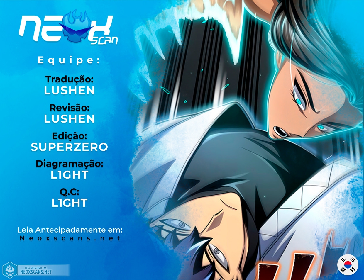 Superhuman’s Game Capítulo 54 Página 1