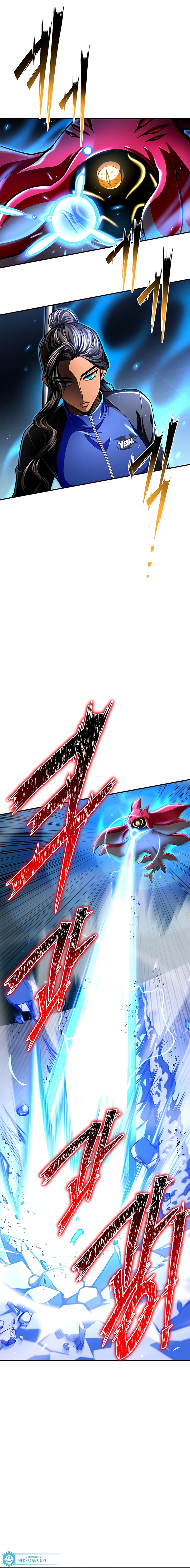 Superhuman’s Game Capítulo 55 Página 14
