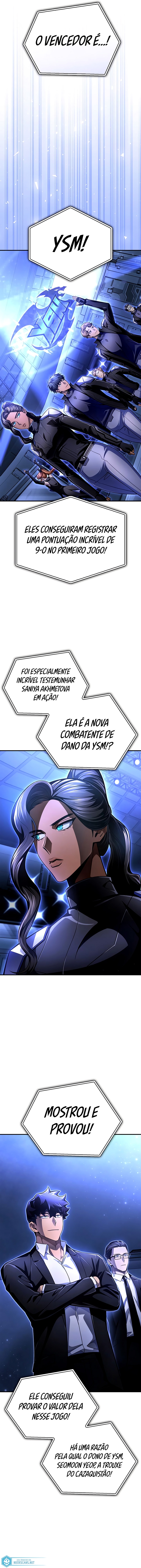 Superhuman’s Game Capítulo 57 Página 12