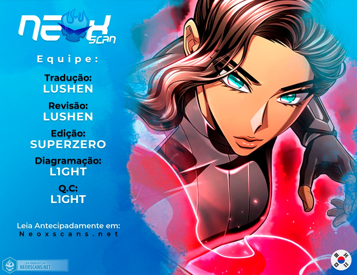 Superhuman’s Game Capítulo 58 Página 1
