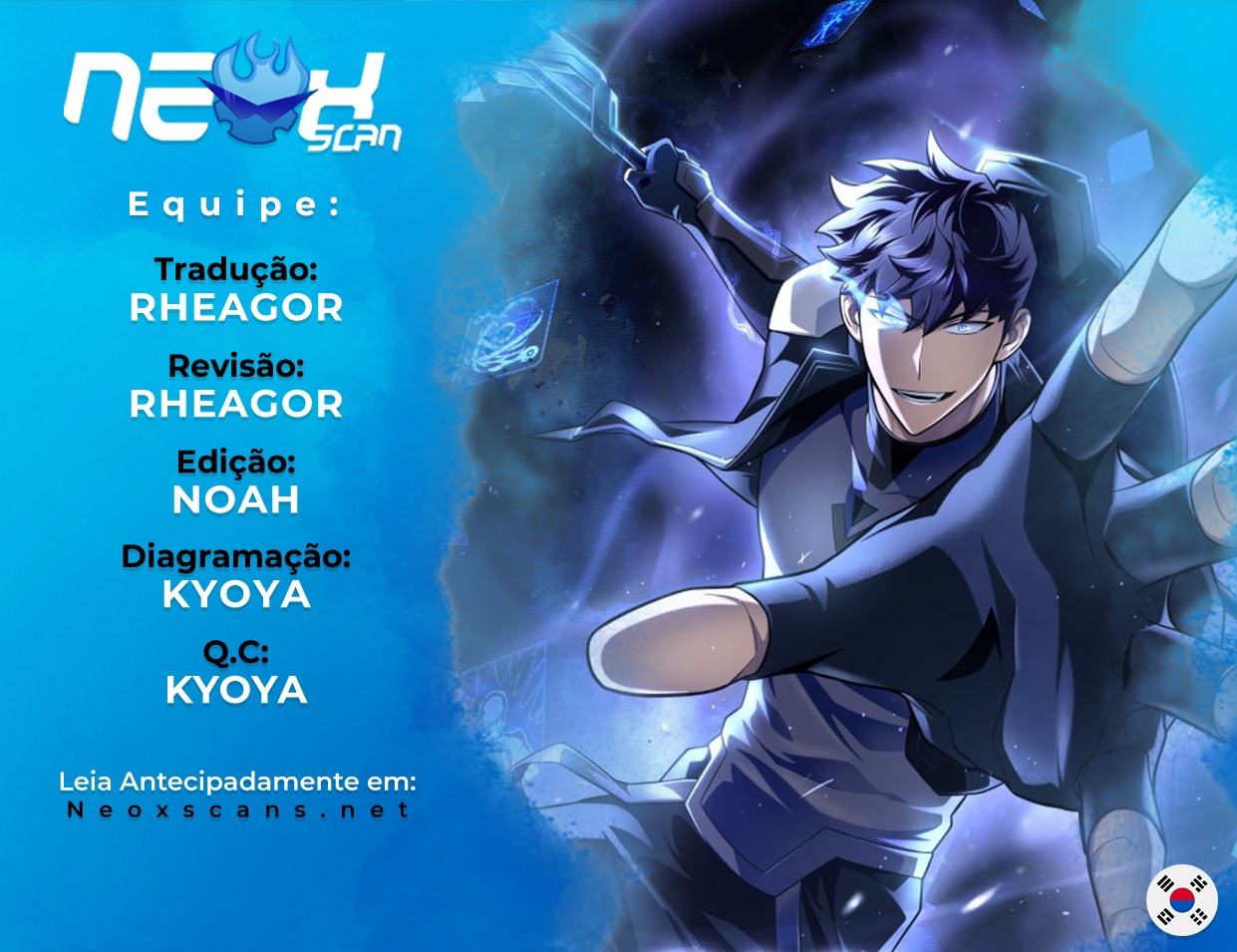 Superhuman’s Game Capítulo 6 Página 1