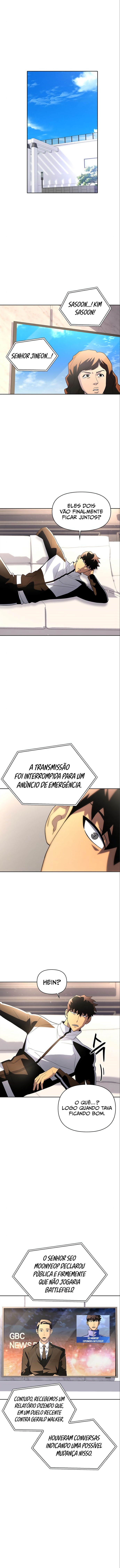 Superhuman’s Game Capítulo 6 Página 15