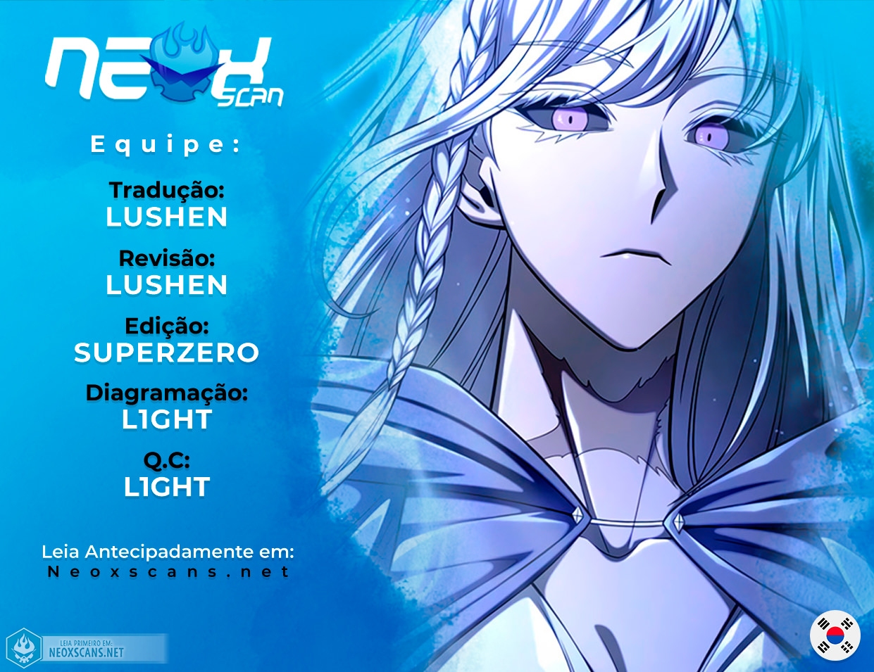 Superhuman’s Game Capítulo 60 Página 1