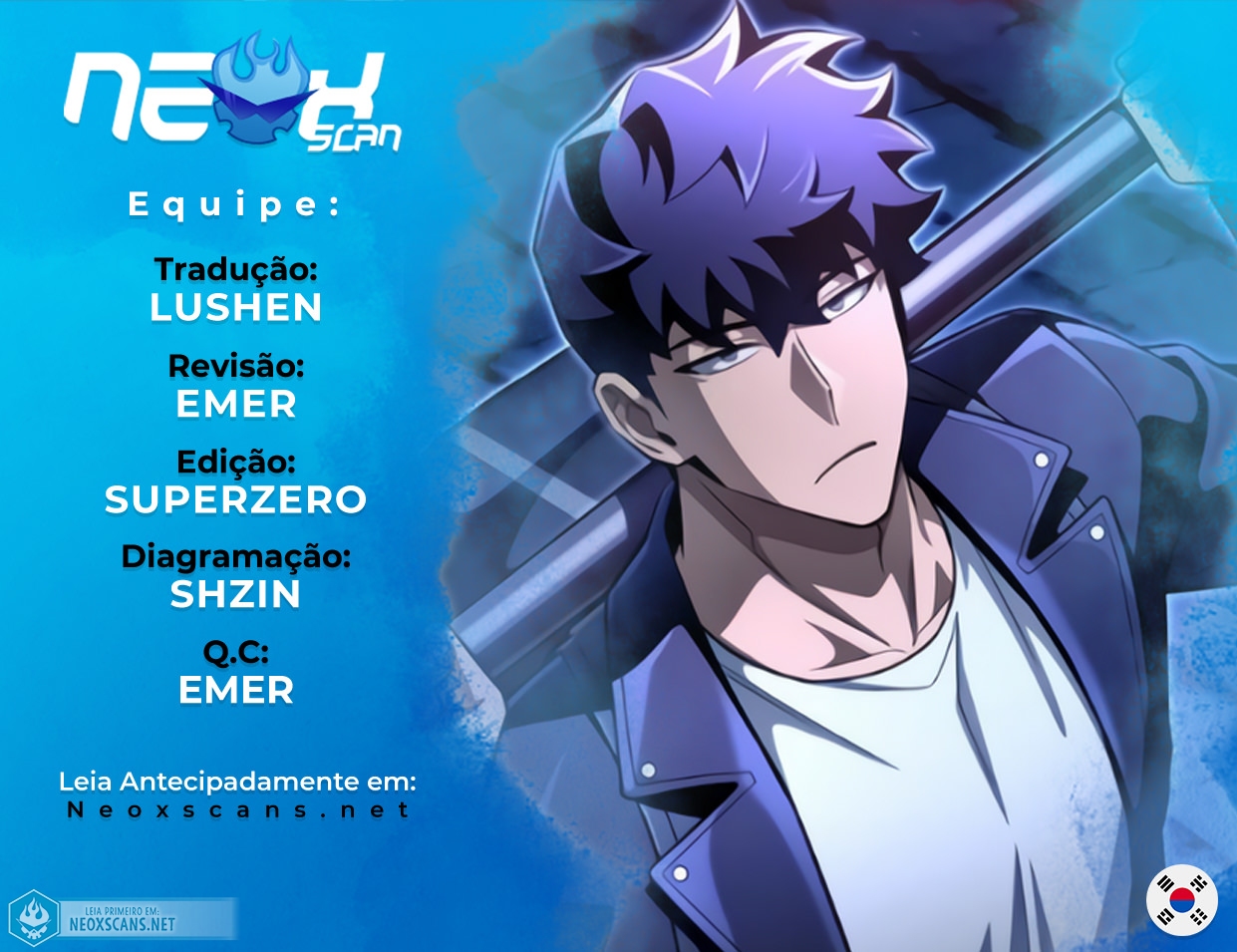 Superhuman’s Game Capítulo 67 Página 1