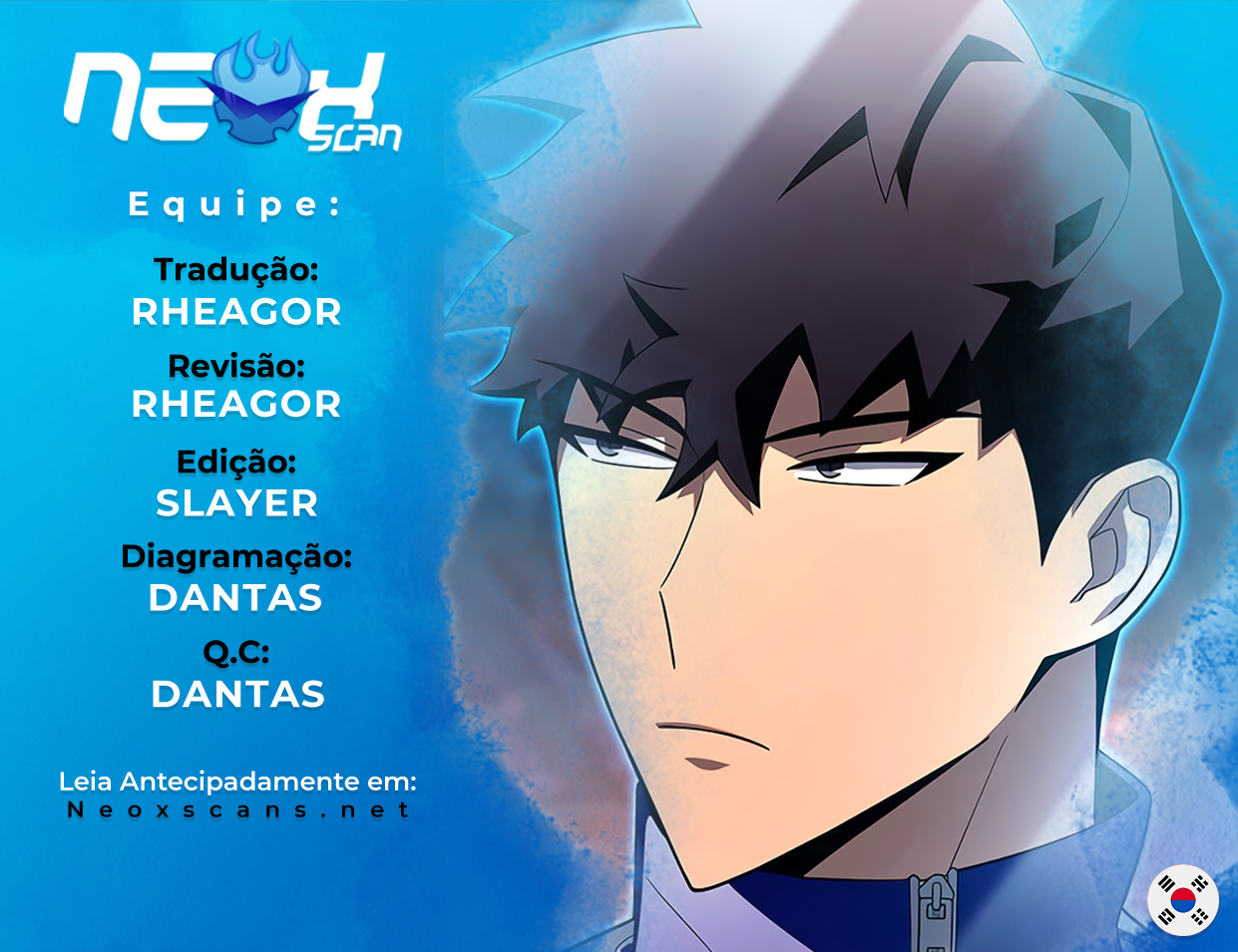 Superhuman’s Game Capítulo 7 Página 1