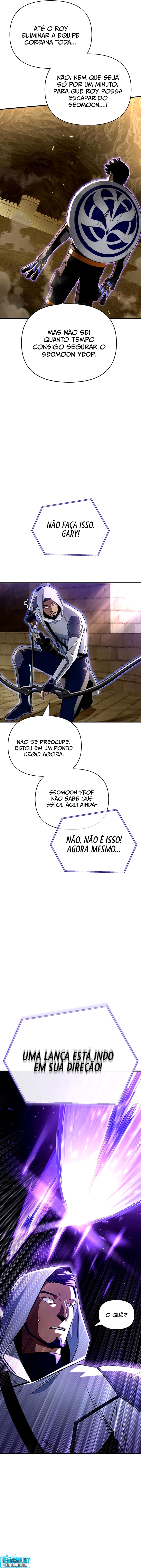 Superhuman’s Game Capítulo 75 Página 3