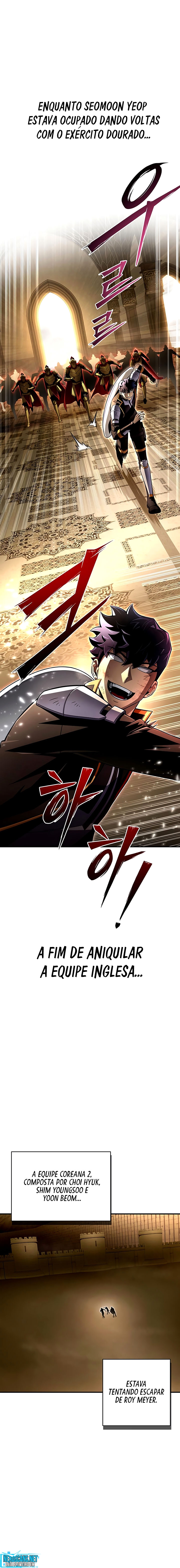 Superhuman’s Game Capítulo 76 Página 2
