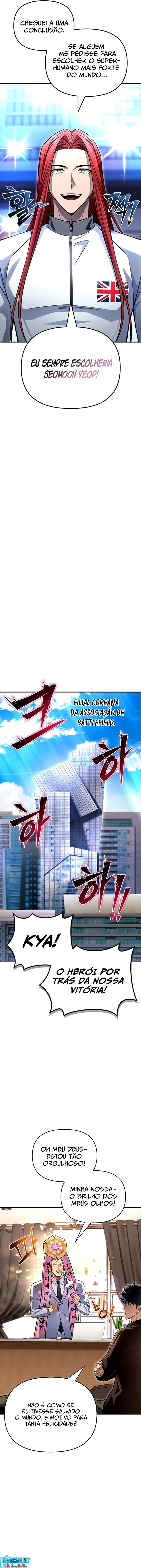 Superhuman’s Game Capítulo 78 Página 3