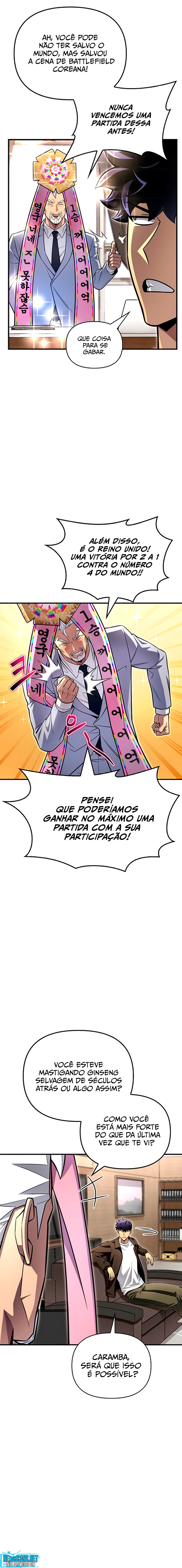 Superhuman’s Game Capítulo 78 Página 4