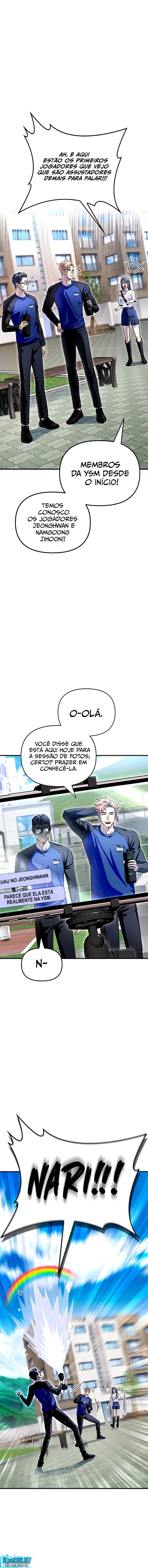 Superhuman’s Game Capítulo 79 Página 4