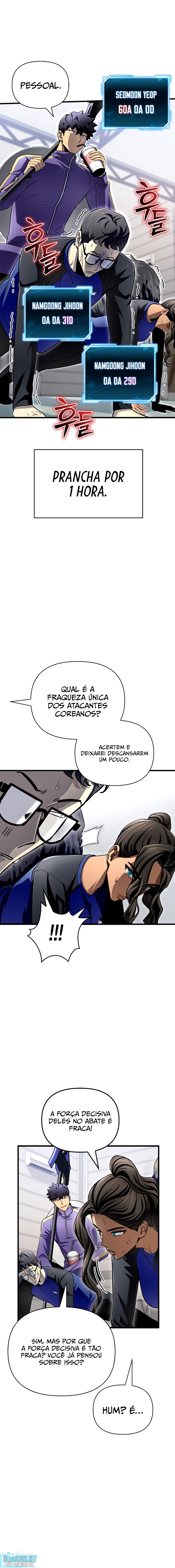 Superhuman’s Game Capítulo 83 Página 16