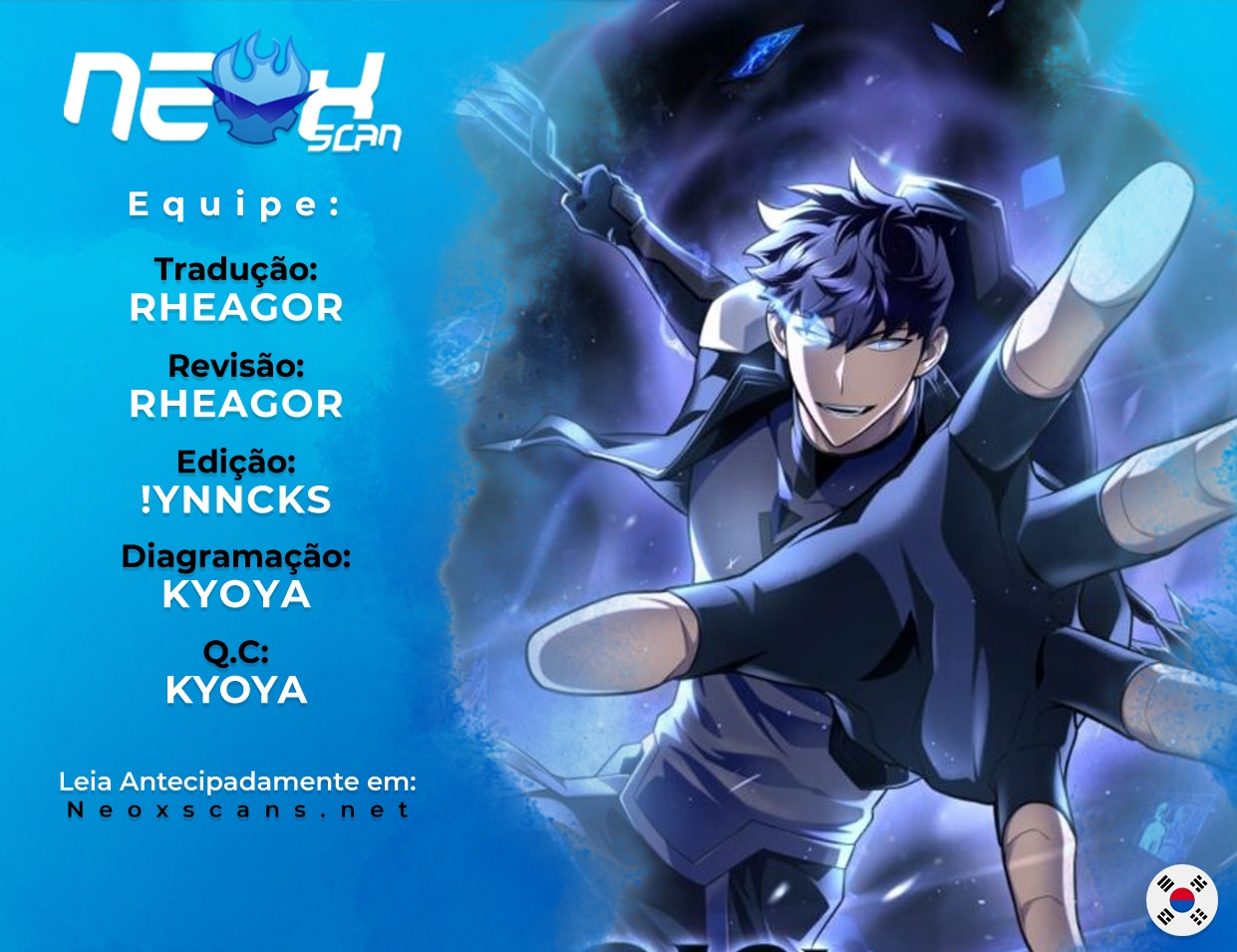 Superhuman’s Game Capítulo 9 Página 1