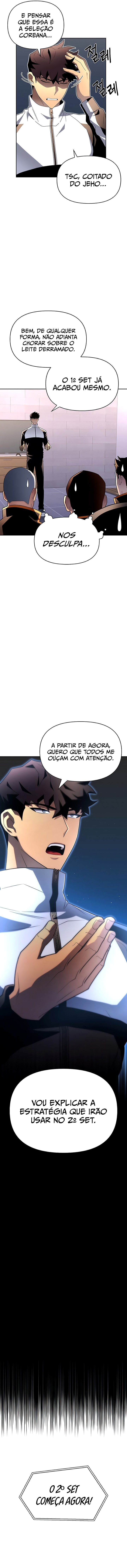 Superhuman’s Game Capítulo 9 Página 4