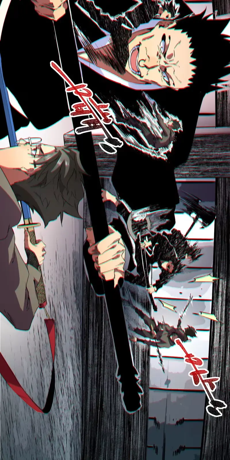 Supreme Curse Master Capítulo 10 Página 4