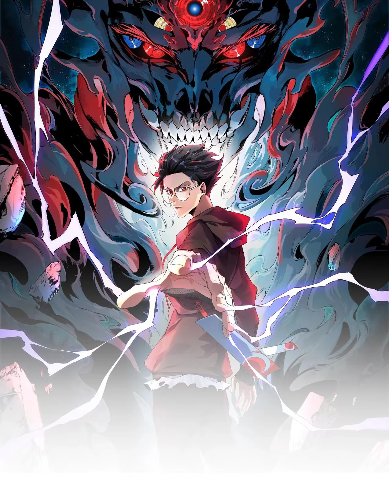 Supreme Curse Master Capítulo 14 Página 17