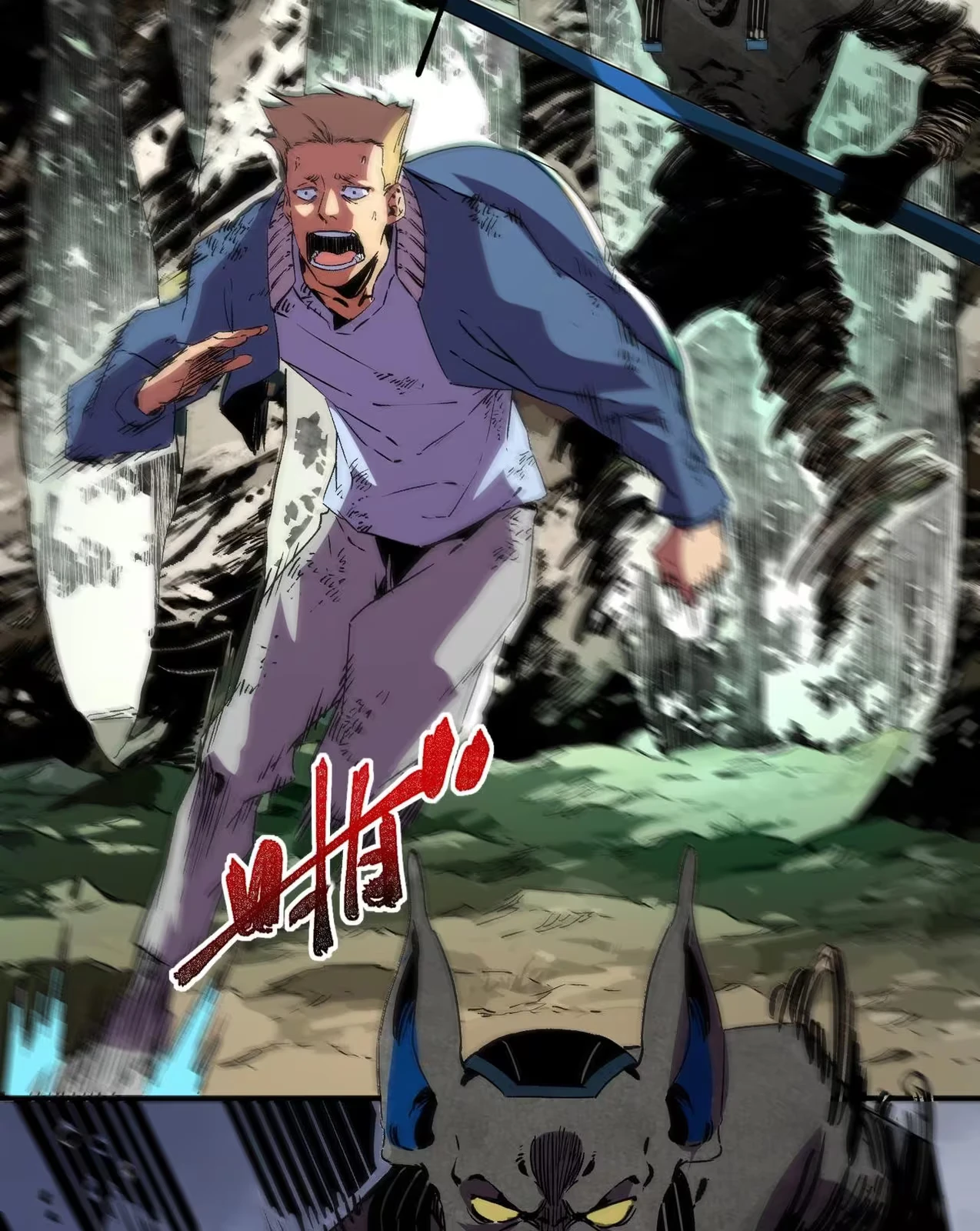 Supreme Curse Master Capítulo 14 Página 29