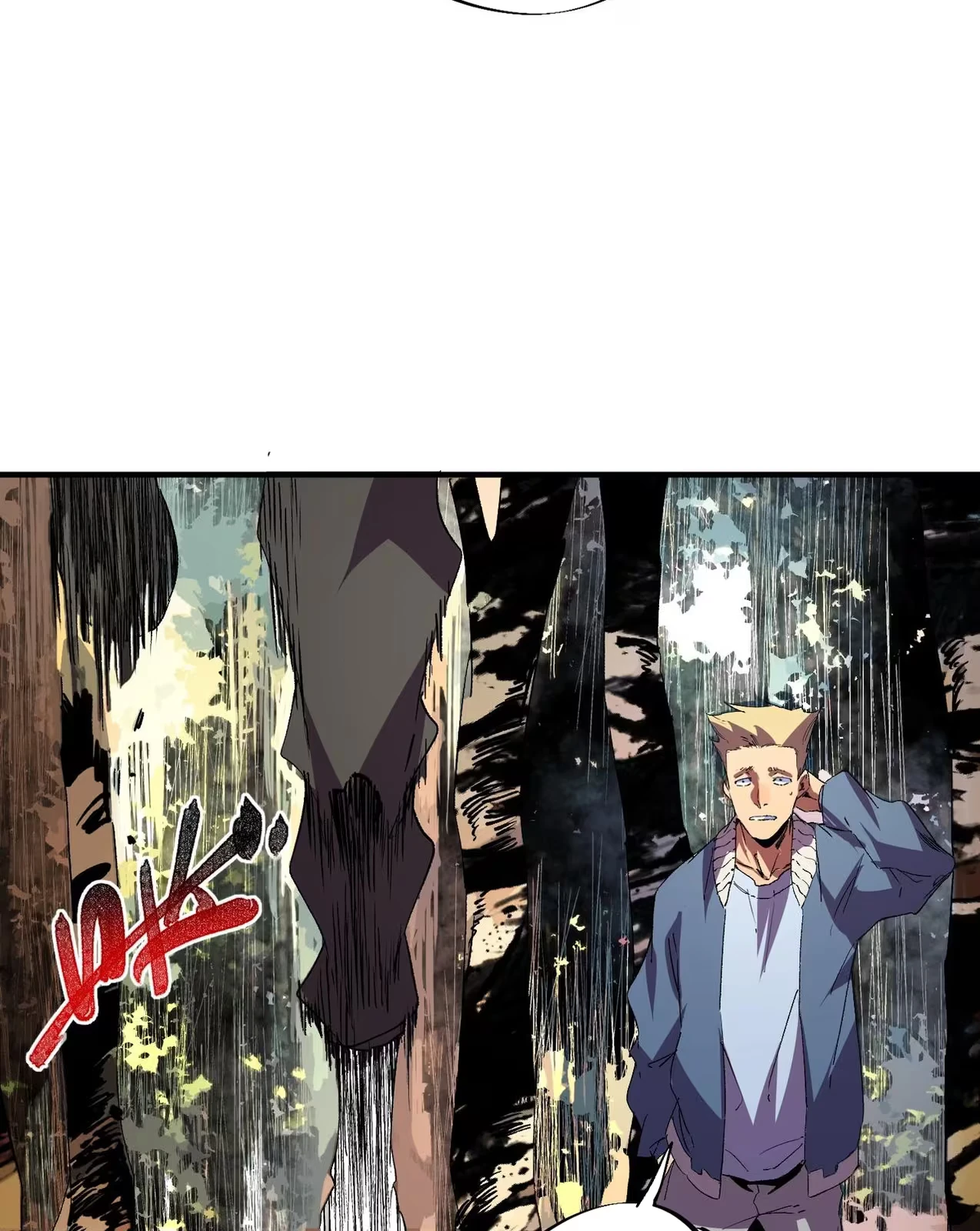 Supreme Curse Master Capítulo 14 Página 51