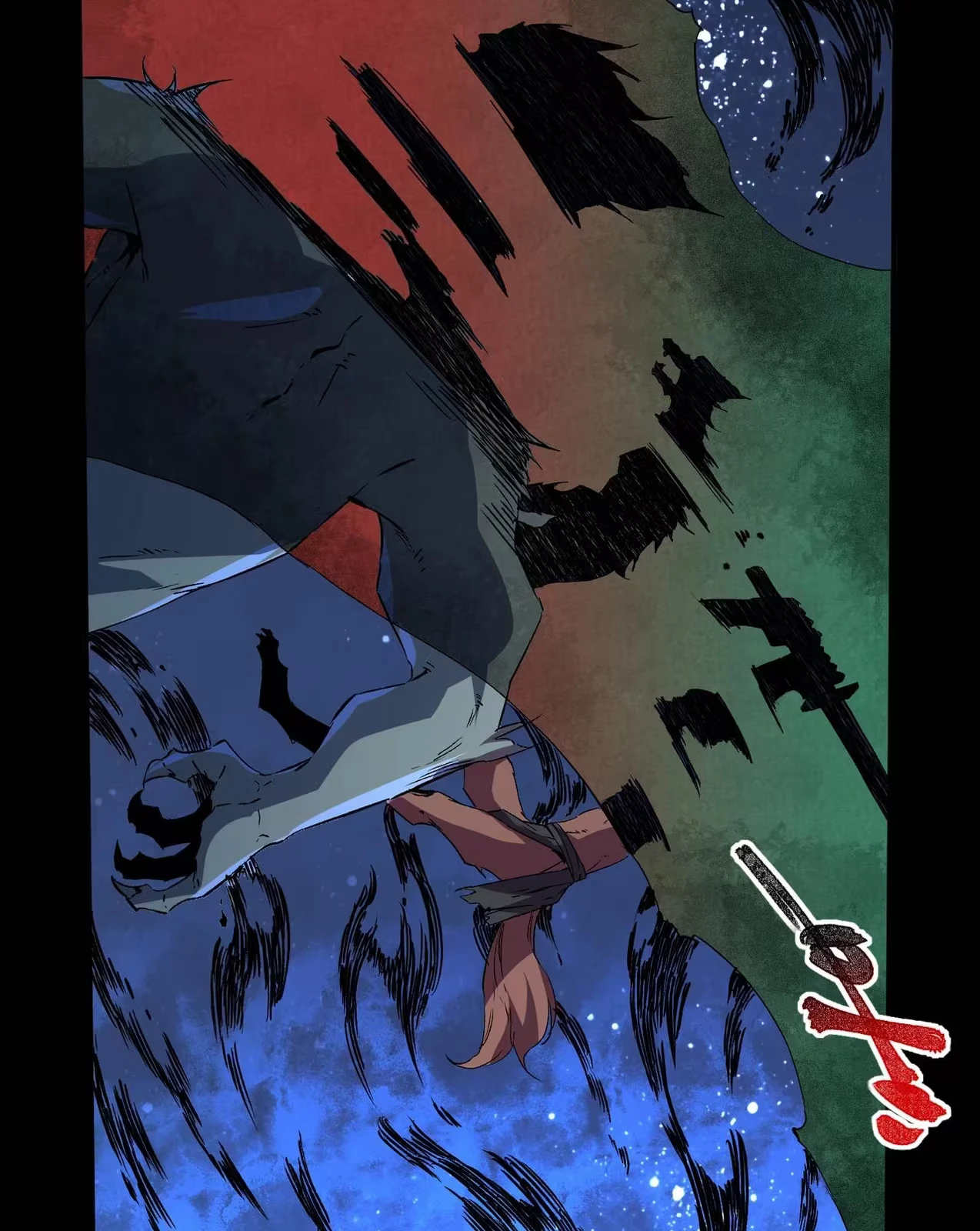 Supreme Curse Master Capítulo 14 Página 70