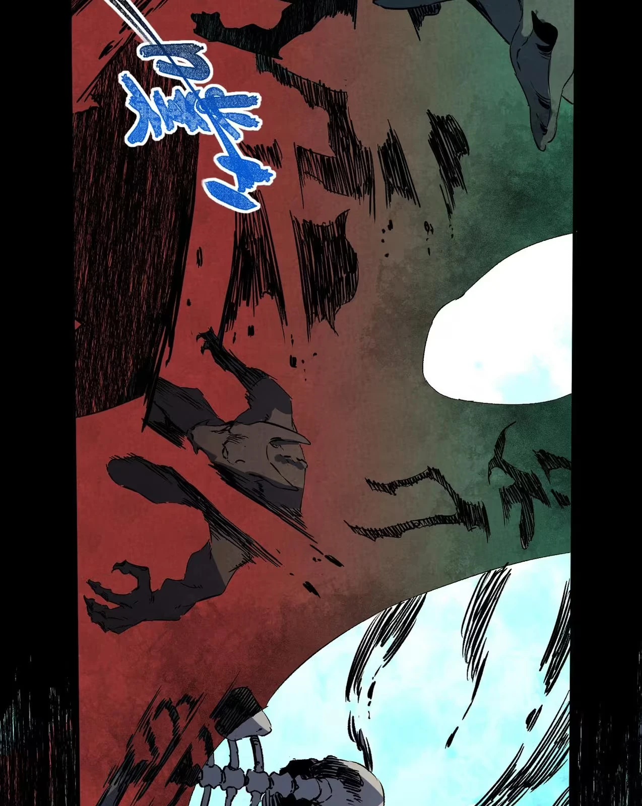 Supreme Curse Master Capítulo 14 Página 72