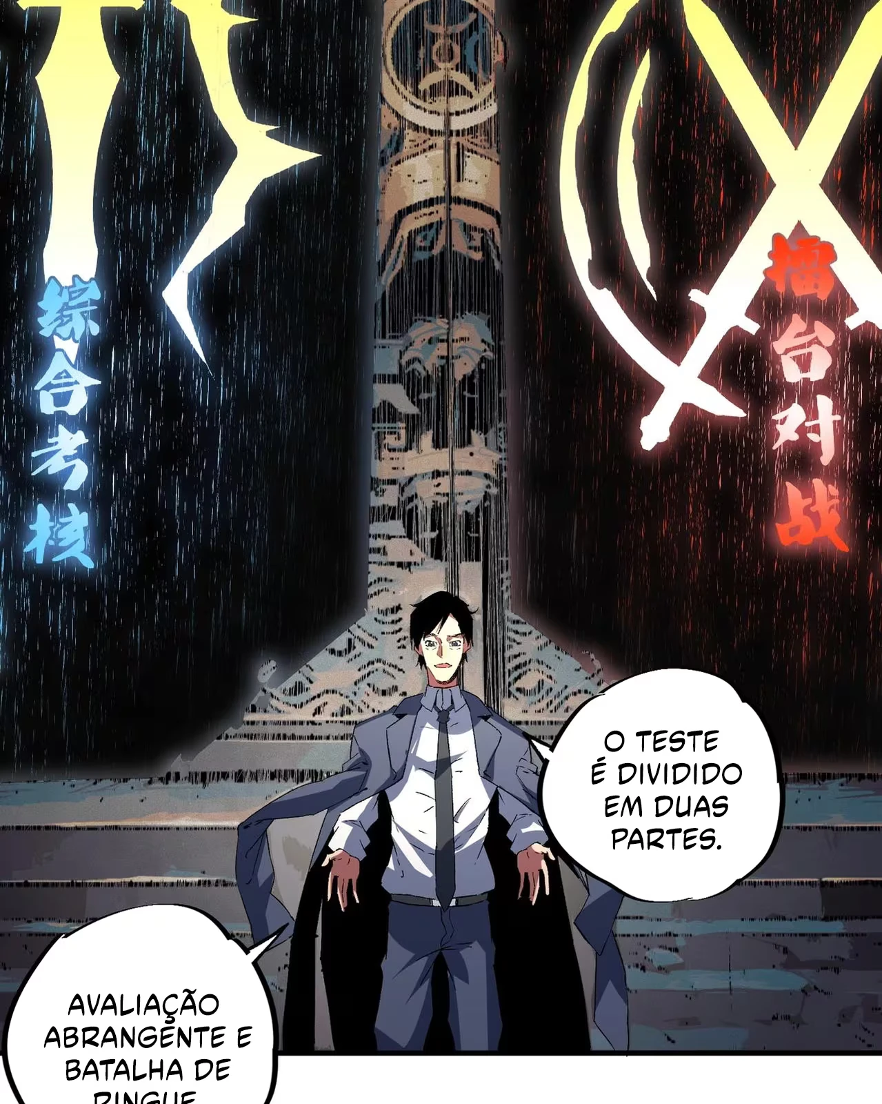 Supreme Curse Master Capítulo 15 Página 25