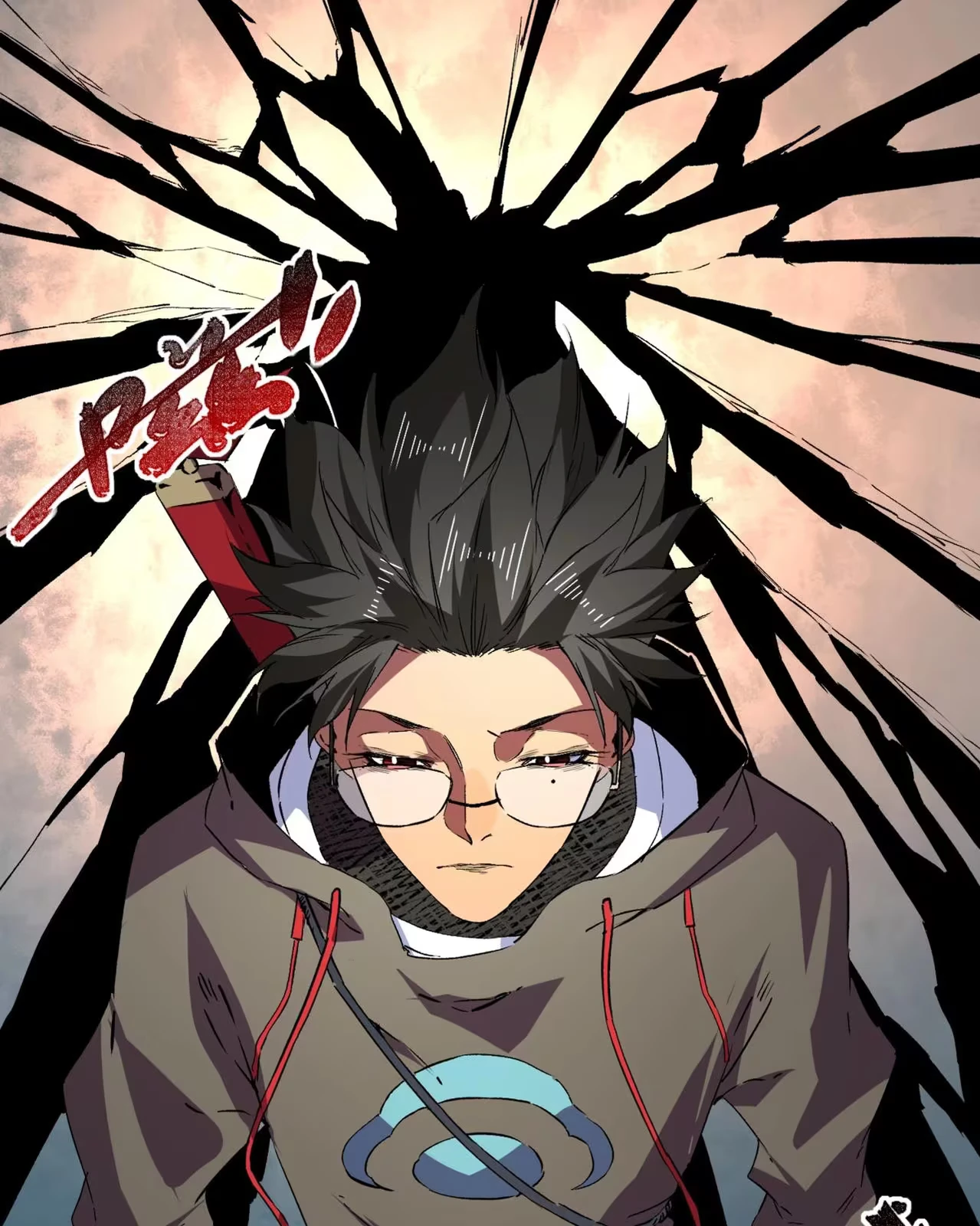 Supreme Curse Master Capítulo 15 Página 4
