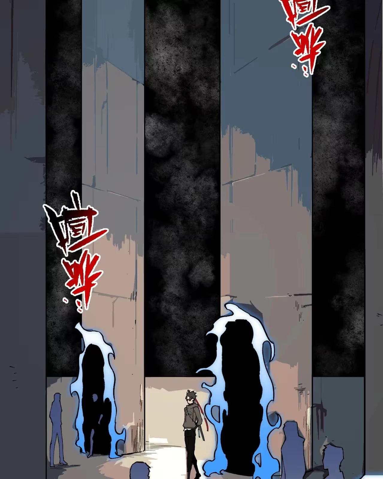 Supreme Curse Master Capítulo 15 Página 80