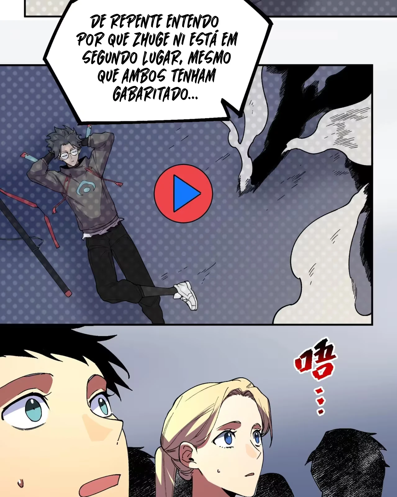 Supreme Curse Master Capítulo 15 Página 96