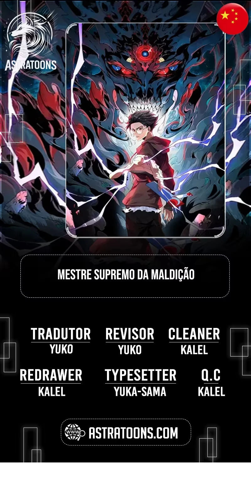 Supreme Curse Master Capítulo 17 Página 1